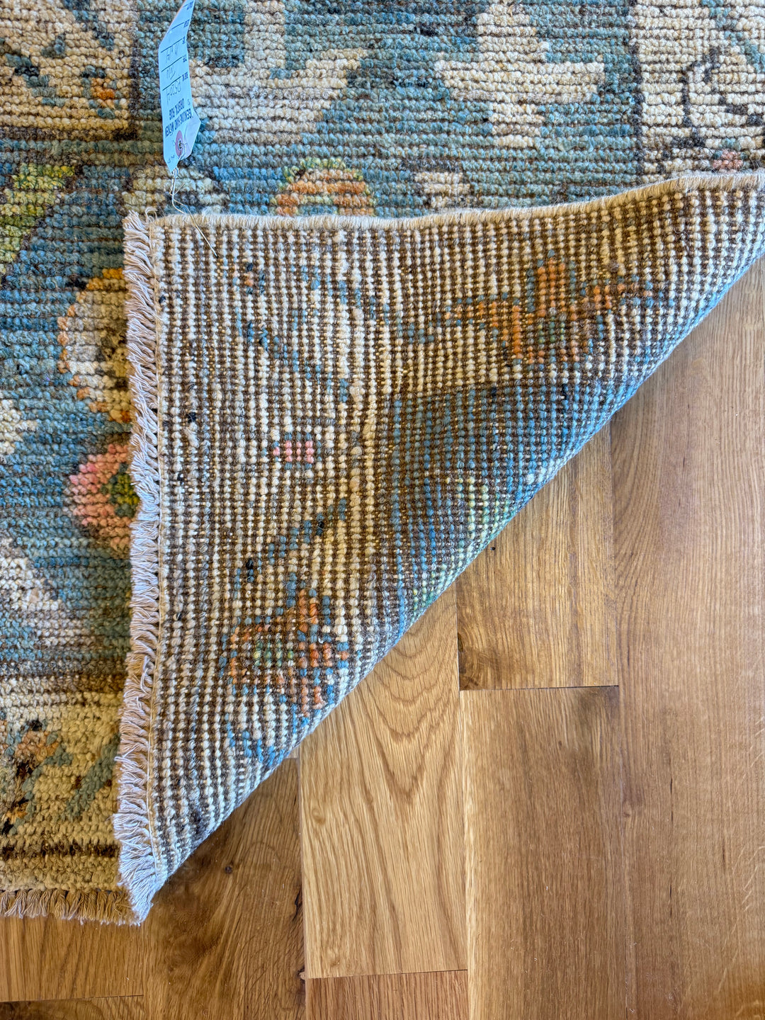 Tulu 10.0x14.0