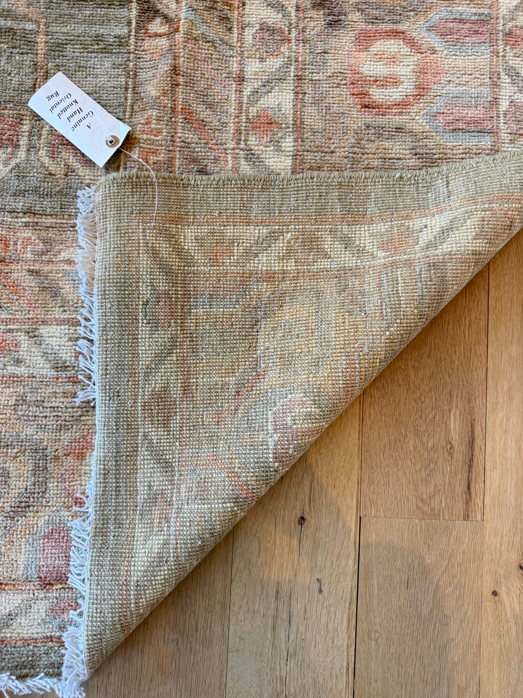 Peshawar (Khotan Design) 10.1x13.9 - LillieKat Rugs