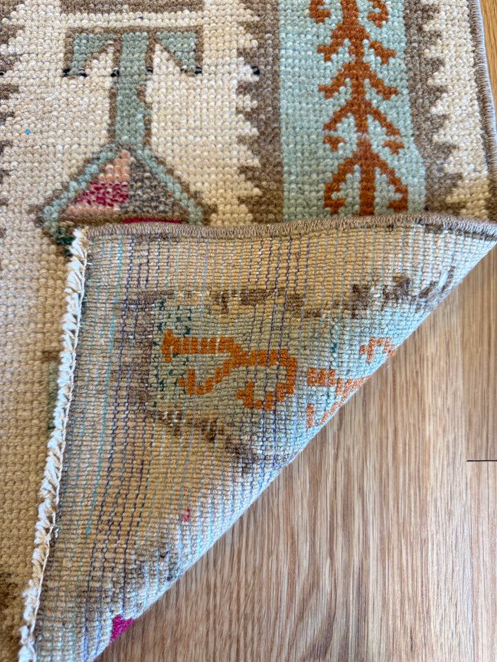Yastik 1.4x2.11 - LillieKat Rugs