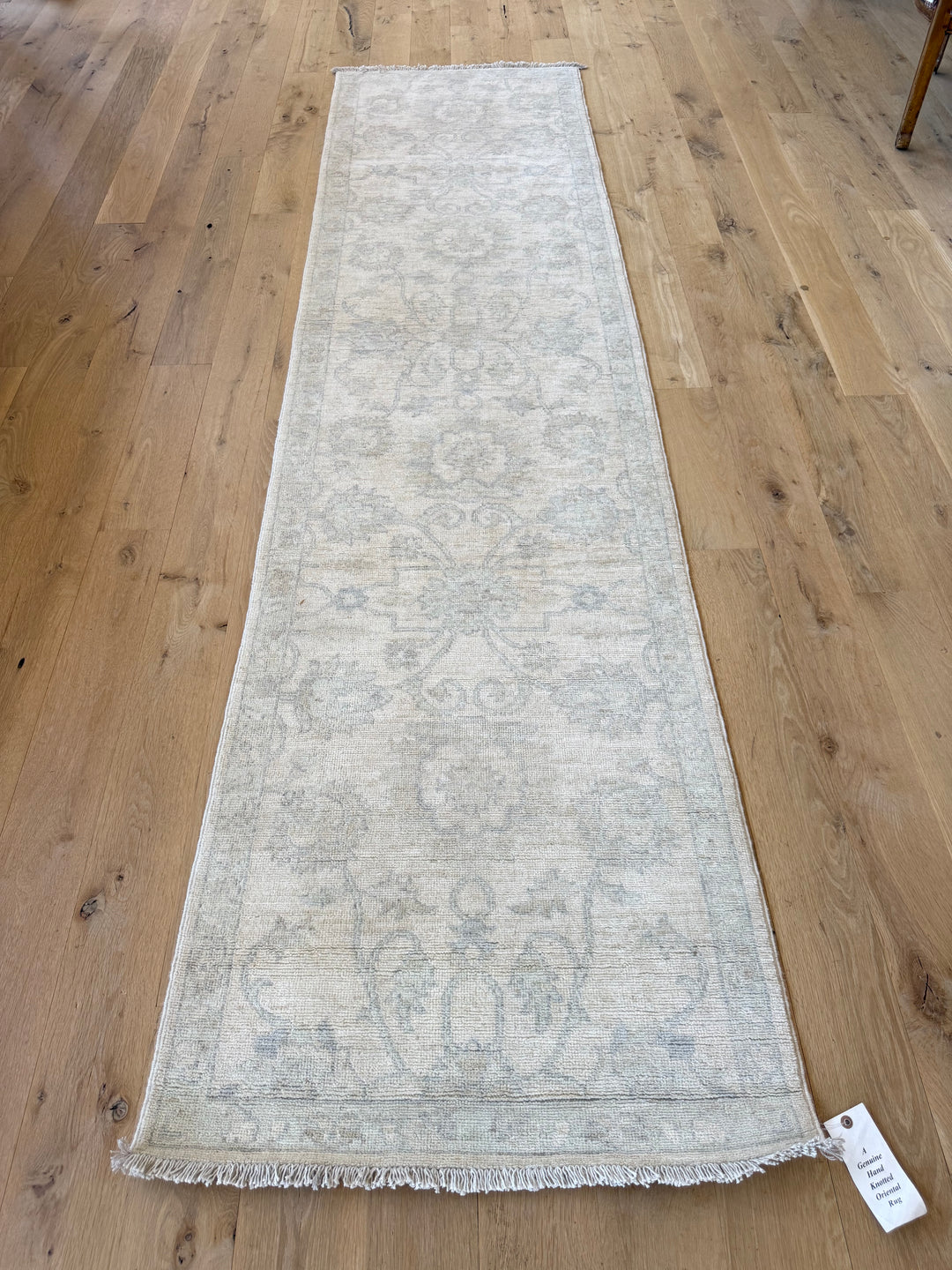 Peshawar Runner 2.5x9.6 - LillieKat Rugs