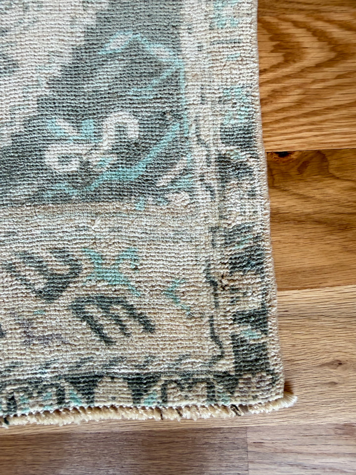 Yastik 1.8x3.5 - LillieKat Rugs