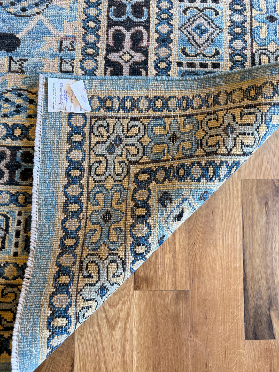 Khotan 9.10x14.0