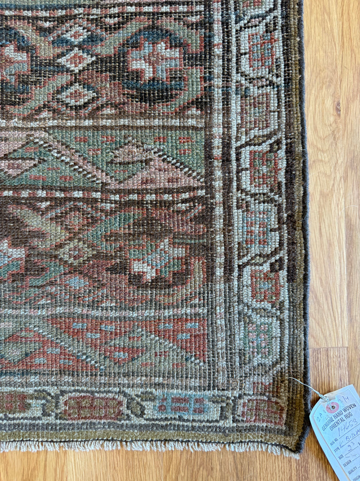 Bidjar Runner 2.3x9.7