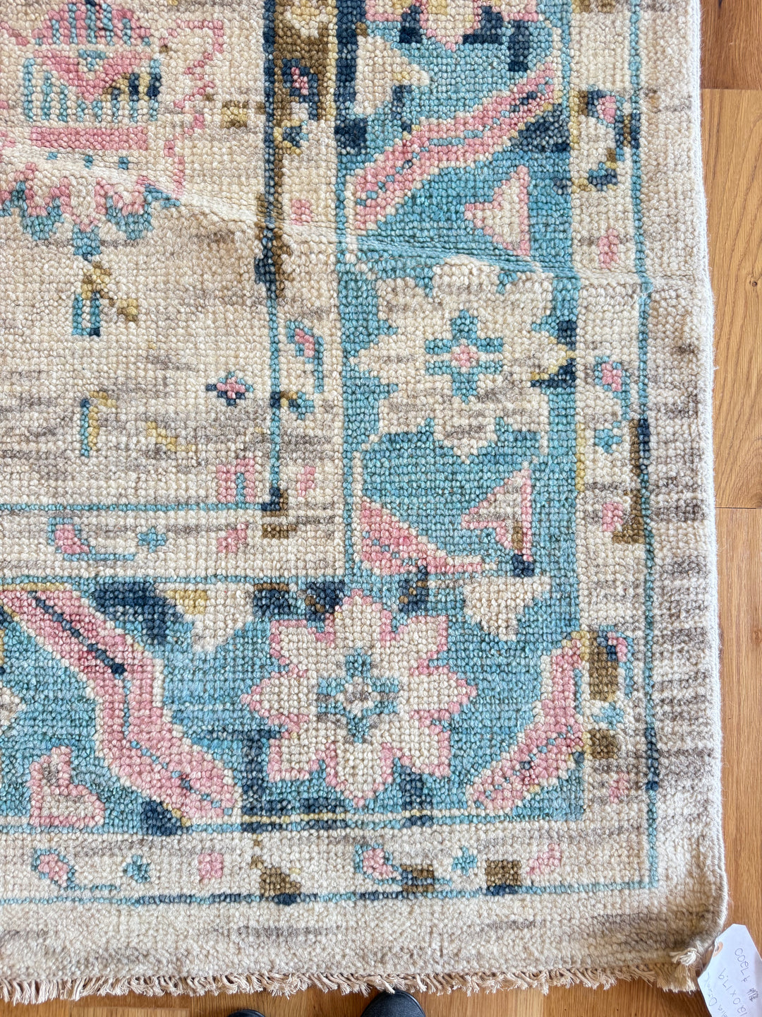 Oushak 12.0x17.9